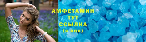 гашиш Зерноград