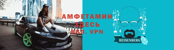 кокаин премиум Зеленодольск