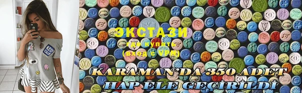 кокаин премиум Зеленодольск