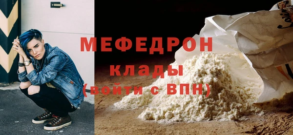 гашиш Зерноград