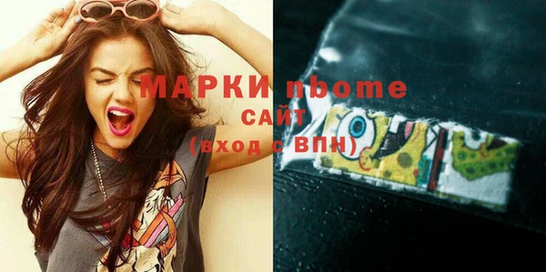 гашиш Зерноград