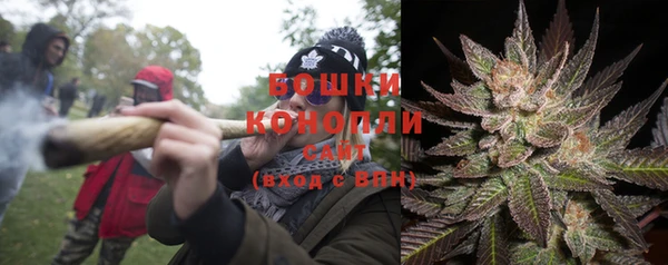 мефедрон мука Инта