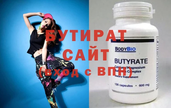гашиш Зерноград