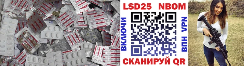 Лсд 25 экстази ecstasy Купить где Кимры