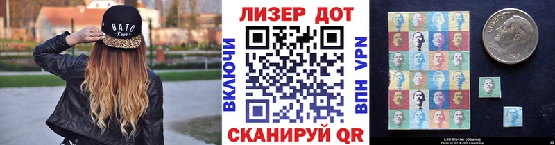 Марки NBOMe 1,5мг  Купить закладки  Кимры 